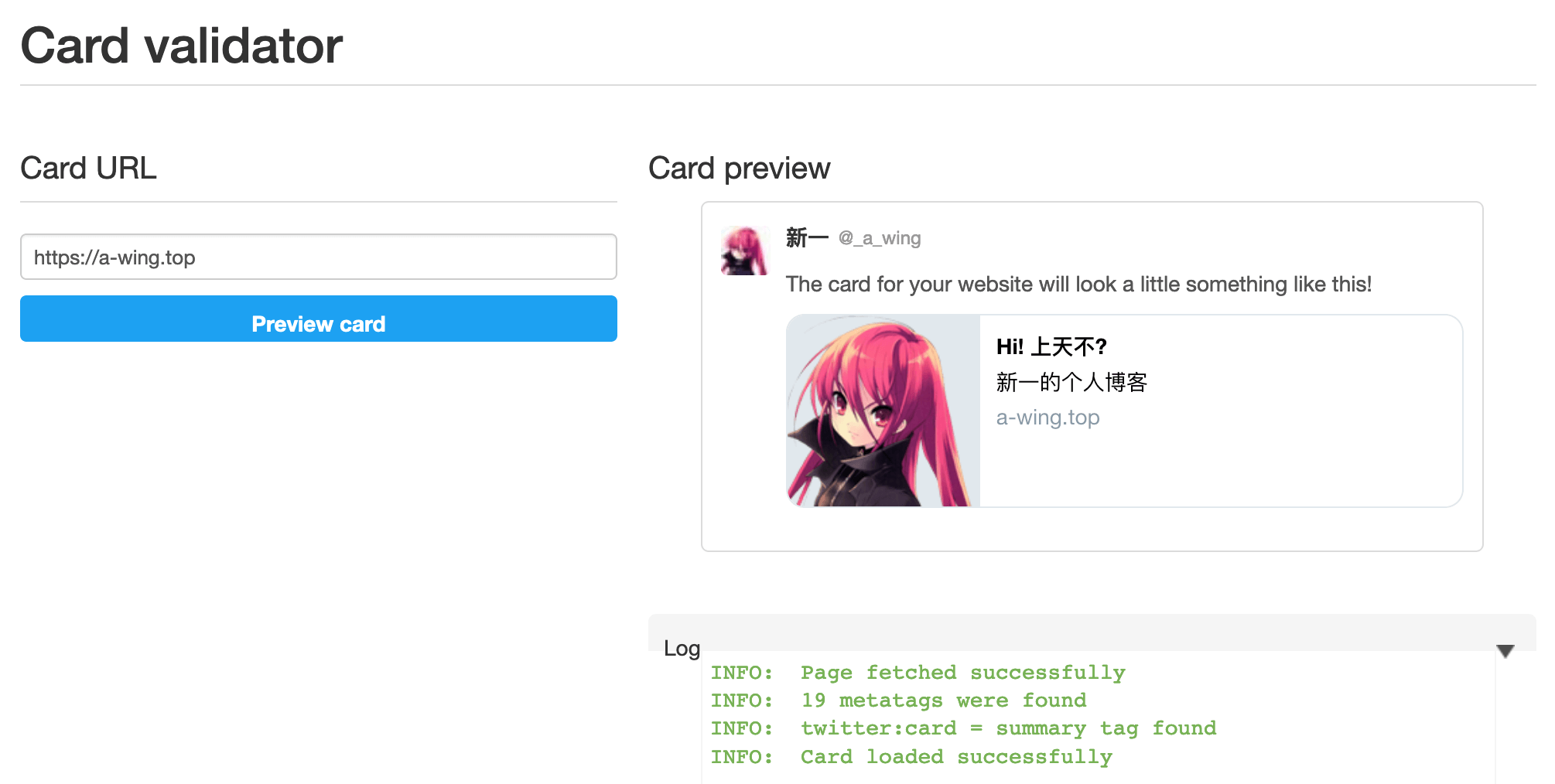 twitter card validator