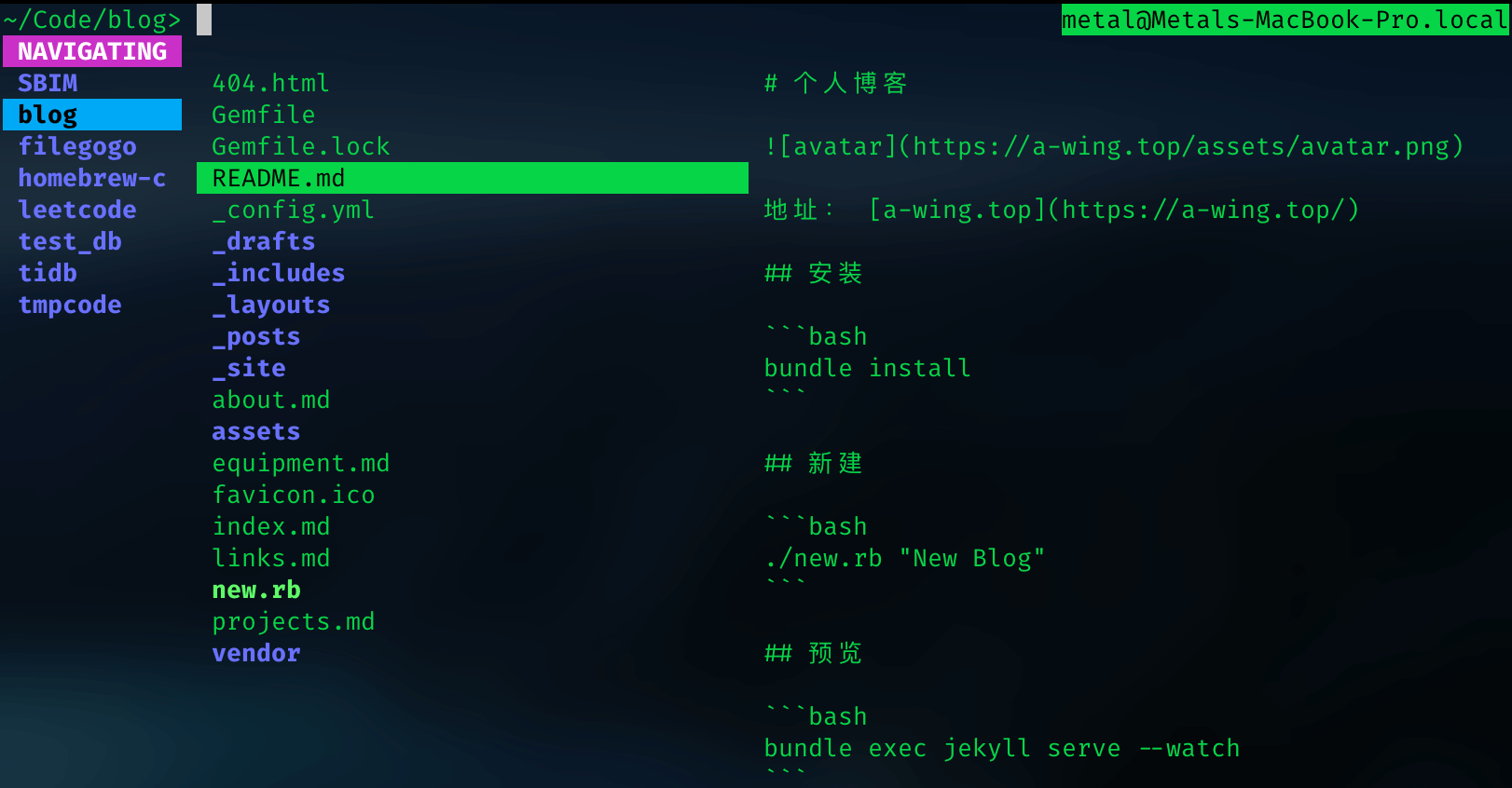 elvish-navigation-mode